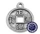 Chinese lucky coin luck pendant in 