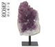 Amethyst from Brazil (SMALL) on black metal coin stand