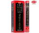 Feng Shui 5 in 1 Incense 6 pack HEM 20 grams hexagonal package.