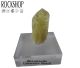 Brazilianite, petit minéral de Linopolis Brésil.