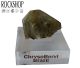 Chrysoberyl, small mineral from Brazil..