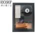 Original piece of the planet Mars, in luxury cassette with authenticity guarantee certificate (fallen to earth as a meteorite)