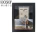 Hair of a woolly mammoth from Taimyr in Siberia. In luxury cassette with certificate description.