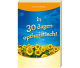 Optimistic in 30 days (Dutch language) Lantern publishers.
