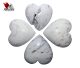 White plume agate 