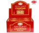 Precious Chandan cones HEM Incense 12 pack display with 10 cones each. In nice sale display