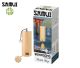 Modèle Samui Mizu (eau) carillon japonais avec échelle musicale intégrée.