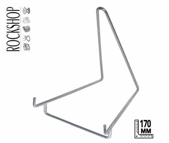 170sizewebrock_product.jpg