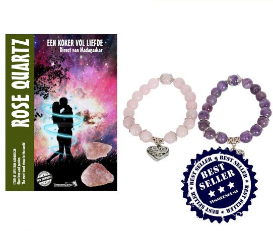 armbandaanbieding_2.jpg