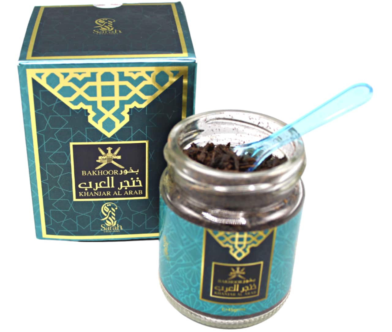bakhoor_kanjar_al_arab_web.jpg