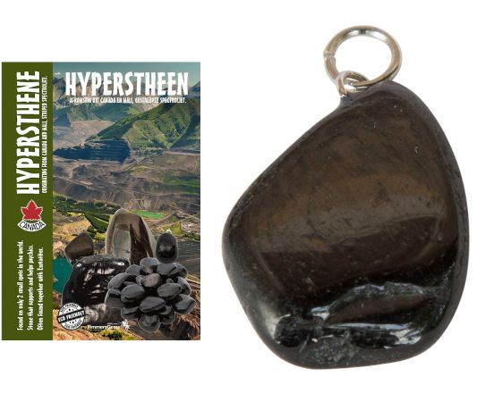 hyperstheen-hanger-1_product.jpg
