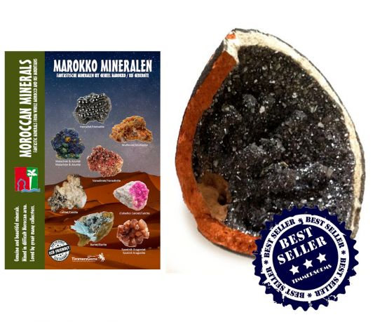 marokko2018_product.jpg