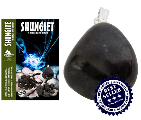 shungiet4web_product.jpg