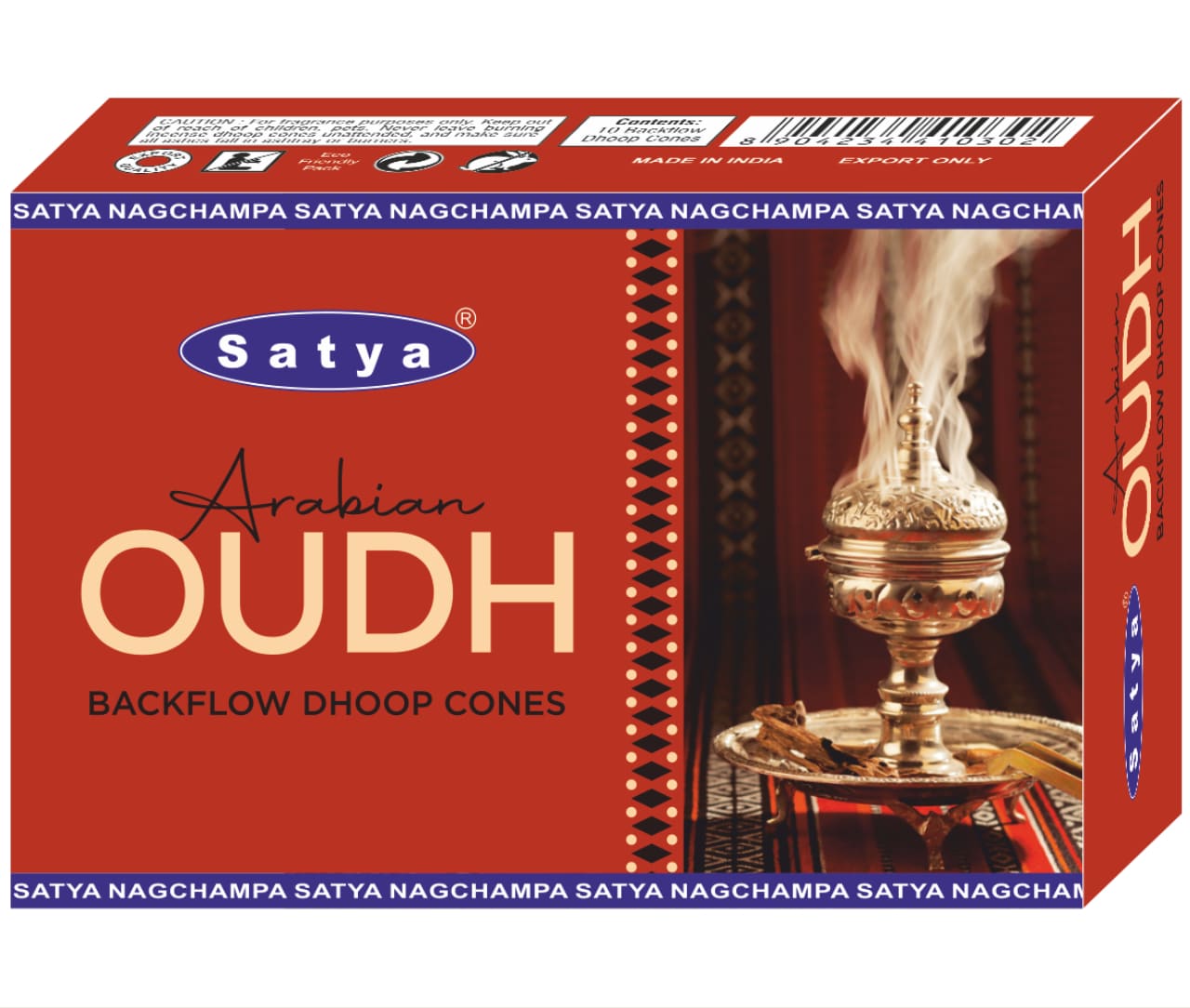 web_backflow_dhoop_arabian_oudh.jpg