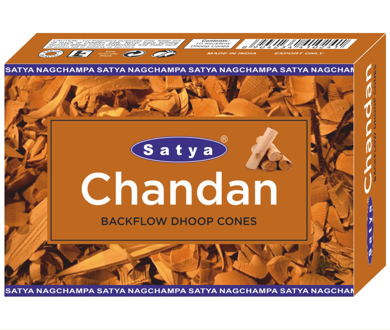 web_backflow_dhoop_chandan.jpg