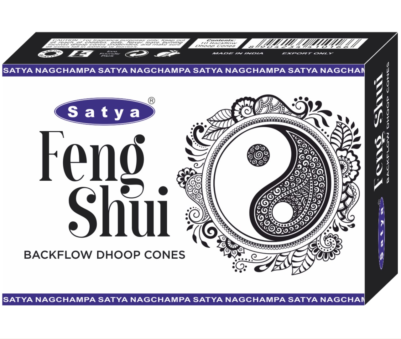 web_backflow_dhoop_feng_shu.jpg