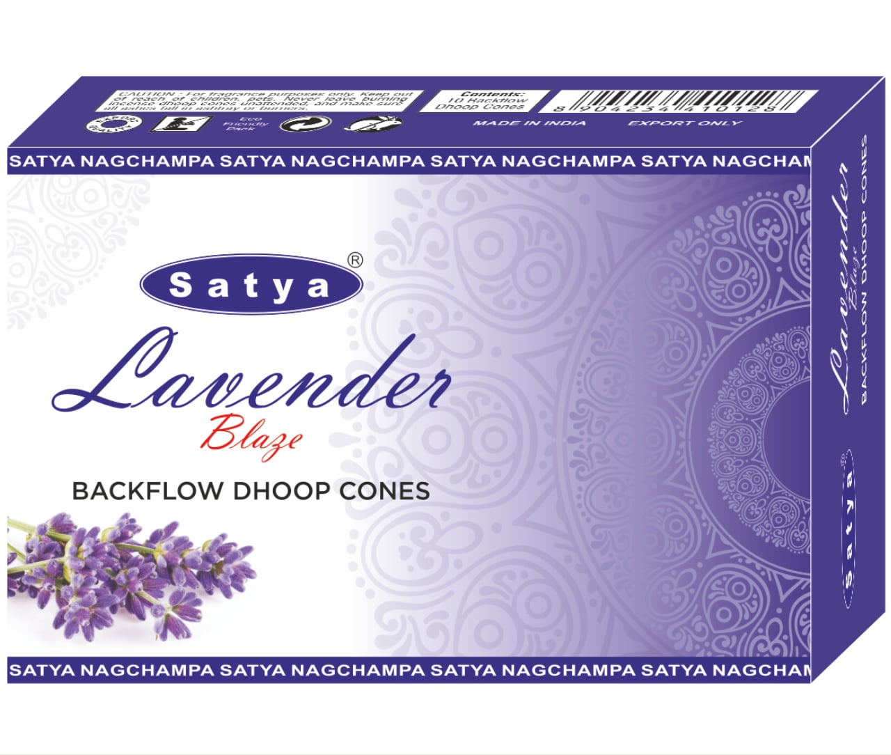 web_backflow_dhoop_lavender_blaze.jpg
