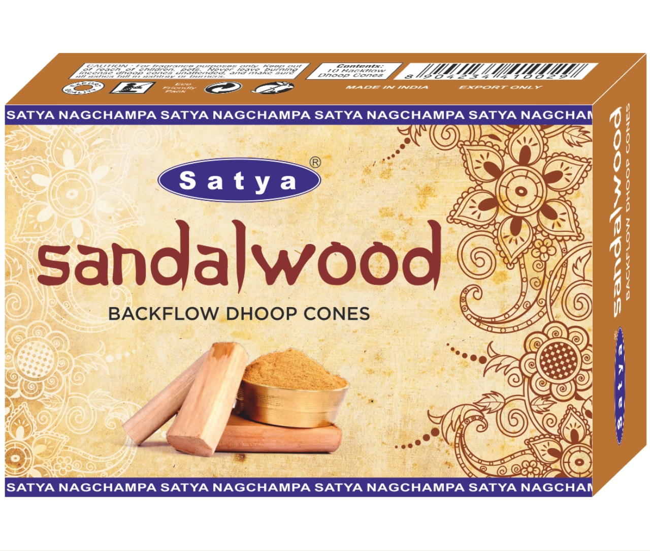 web_backflow_dhoop_sandalwood.jpg