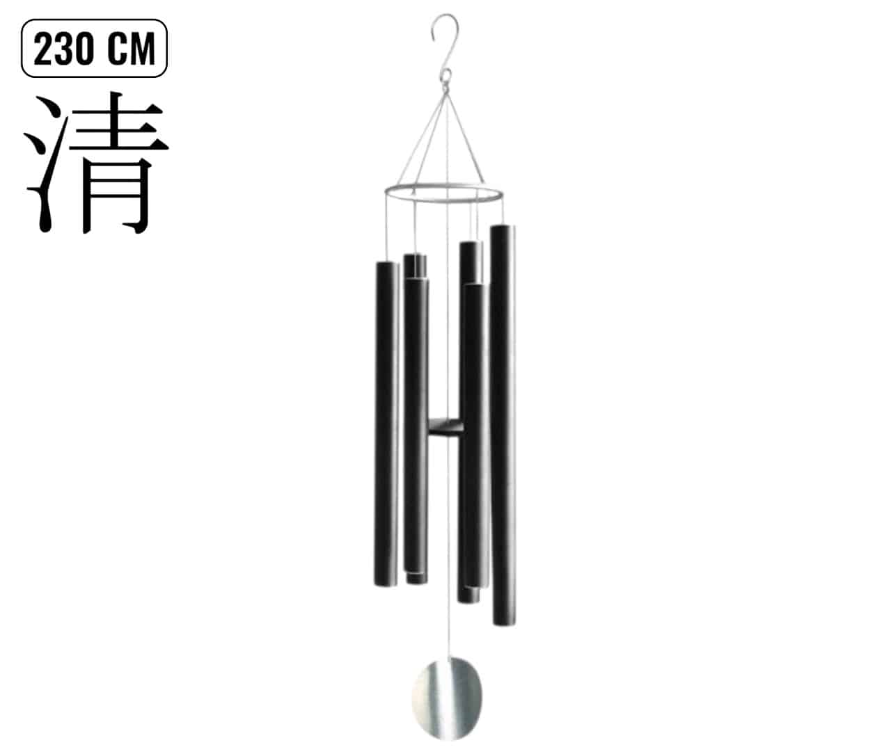 Carillon éolien J noir 230 cm 2-5-2026
